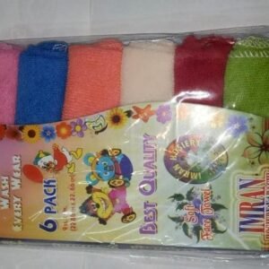 Pack of 6 Rolled Face Towel Washcloths | Soft & Absorbent