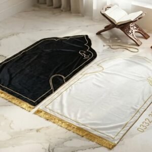 Premium Customized Couple Prayer Mat Set | Personalized Islamic Janamaz Set
