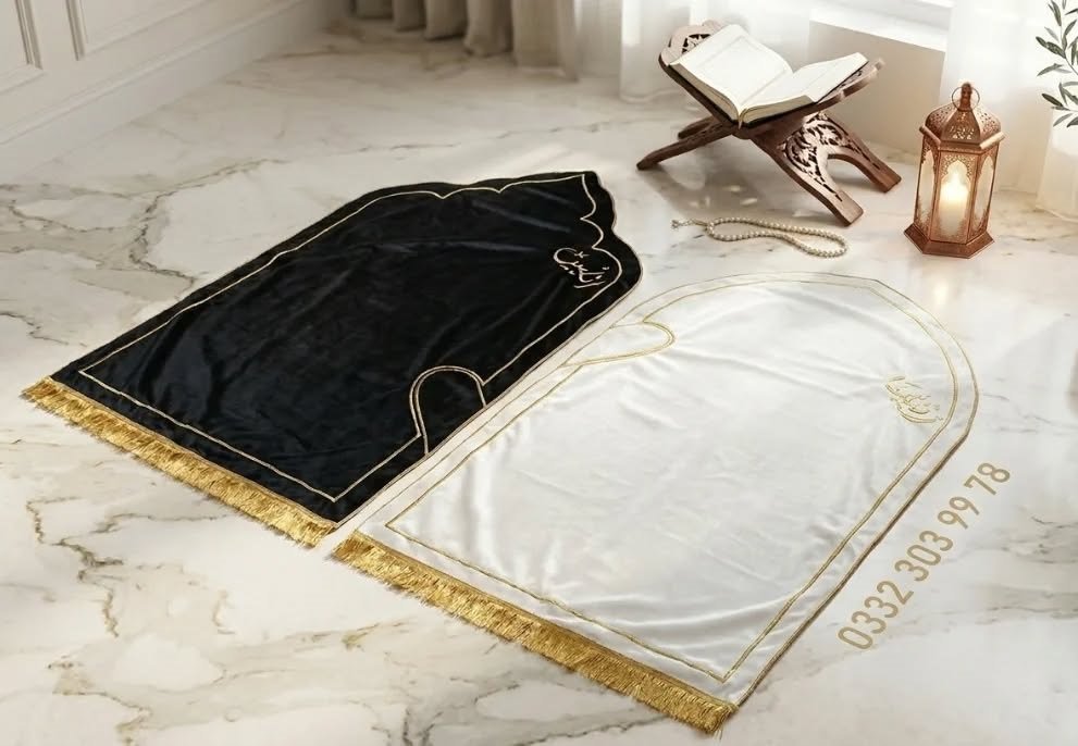 Premium Customized Couple Prayer Mat Set | Personalized Islamic Janamaz Set